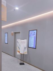 -北京京通医院医疗美容