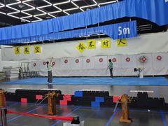 -重庆际华园室内极限运动中心