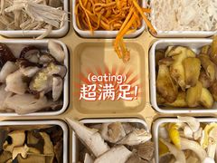 -菌乡缘·野生菌蒸汽鱼火锅(江边夜市店)