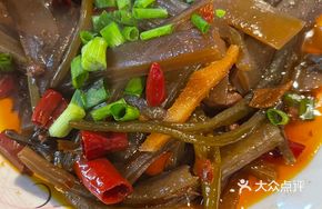 Pickled Pepper Sea Cabbage