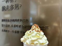 -霸王茶姬(凯德大峡谷店)