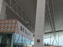 -广州白云国际机场