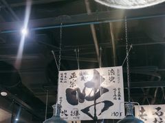 -张翻越·川渝冒菜·武汉黑鸭煲(城北万象城店)