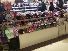 -三旗百汇商品城