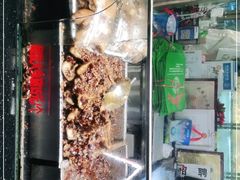 -老黄记手撕烤兔(玉林街店)