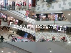 -首创奥特莱斯(北京店)