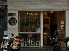 -Egg•Allday Brunch(襄阳北路店)