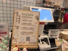 -提亚烘焙·手作面包·生日蛋糕(七星店)