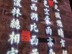 -绿茶餐厅(财富购物中心店)
