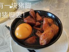 -红树林顺御楼(石楼店)