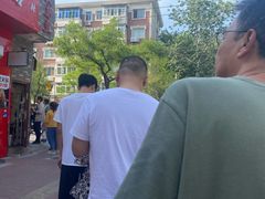 -洪湖里王姐大乌豆
