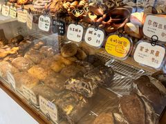 -慢熟面包店bud bread(孩儿巷店)