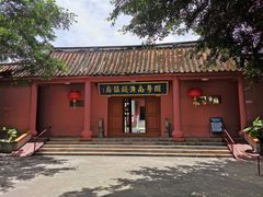 -闽粤南澳总镇府