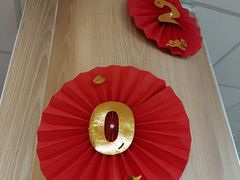 -麦当劳(莒县服务区店)