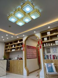 -慈蕊美容养生·专业经络调理