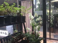 -新竹里馆·花园餐厅(兴苑路店)