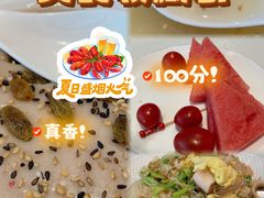 -闽海肴(北辰荟店)