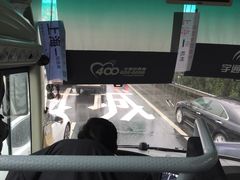 -上海长途汽车客运总站