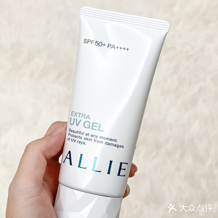 日本女生超爱用的宝藏防晒🌸ALLIE皑丽