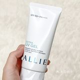 日本女生超爱用的宝藏防晒🌸ALLIE皑丽