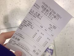 -Kyochon1991校村(共和路店)