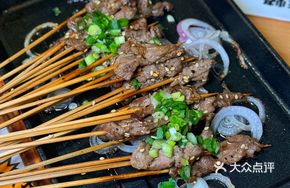 Crimson Flame Beef Skewers