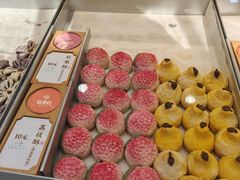 -稻香村(观前街店)