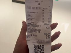 -太二酸菜鱼(石家庄万象城店)