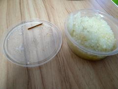 -张亮麻辣烫(上海三湘商业广场店)