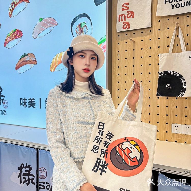 🔥上海新开的寿司店，连续吃了三天