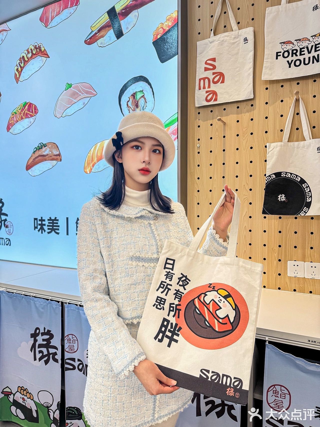 🔥上海新开的寿司店，连续吃了三天