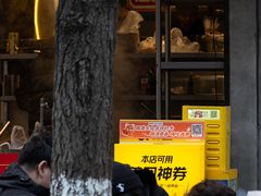 -奎星楼街