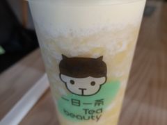 -茶宴·美食地标餐厅(沙坡尾店)
