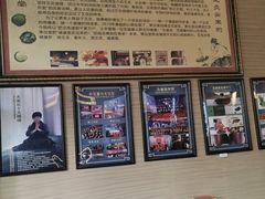 -升艾堂·经络·艾灸·气血(成山路店)