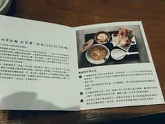 -五行(IFC)