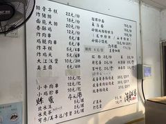 -潮妈小食