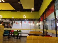 -沫汐披萨(白象街店)