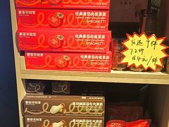 -豪客来牛排(成都锦江大融城店)