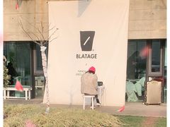 -BLATAGE COFFEE