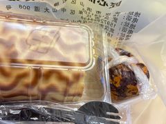 -纯坊佳哥手作(江汉路店)