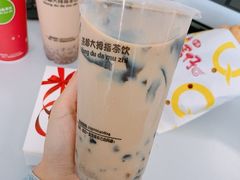 奶茶三兄弟-洪都大拇指(洪都店)