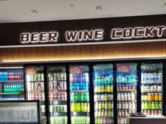 -汉丽斯巴西烤肉自助(市南店)