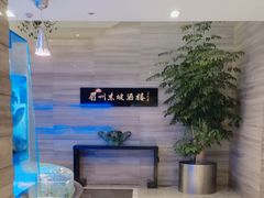 -王家渡火锅店(亦庄店)