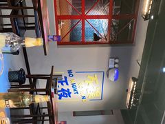 -燎局儿·烧烤工场(宁国路店)