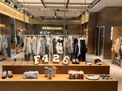 -万达广场(太原街店)