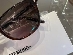 -爱视眸Eyeblling眼镜·依视路·蔡司镜片折扣店(百联南方商城购物中心)