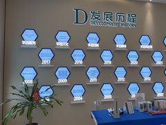 -华齿口腔·矫正种植中心(松江环城路店)