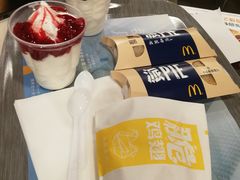 -麦当劳(百利广场店)