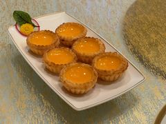 港式蛋挞-唐阁(香港朗廷酒店)
