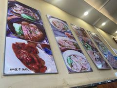 -香港久记牛腩云吞面(友好广场店)